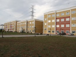Sakarya Üniversitesi Fen -Edebiyat Fakültesi